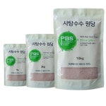 비정제 원당 3Kg 10kg 1키로 사탕수수 100% 과일청 매실청 천연 설탕 시럽 : 샵앤모어