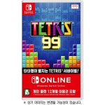 닌텐도 스위치(SWITCH) 테트리스 99 : 에버라이프