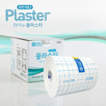 하이누플라스터 저자극 부직포 반창고 1롤 픽스롤 의료용테이프 : 메디캠프