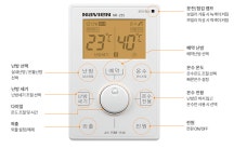 [경동나비엔] 경동보일러 온도조절기 NR-25S : 열남이보일러