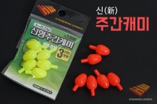 현우레포츠 신 주칸캐미 : 대림낚시