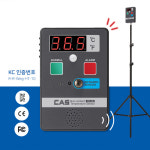 카스 비접촉식 발열 감지기 HT-10 적외선 온도계 열 체크기 음성경보방송 자동체크 충전식 : 전자저울 종합몰