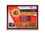 [약국정식스토어] 메모톤 30병x2 총 60병 2개월분 로얄제리 (무료배송) : 약사세요상점