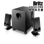 브리츠 우퍼스피커 2.1채널스피커 BZ-NS10BT PC 컴퓨터스피커 : N브리츠몰