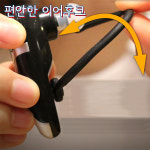 종로의료기 소리연구소 소리온 음성증폭기 JH-119 블루투스형 밧데리교체형 소리증폭기 : 의료기상사