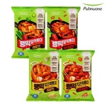 [풀무원]랭떡 떡볶이 4종 5봉세트 모음 : SK스토아