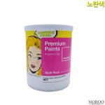 팬톤 멀티용 무광 수성 페인트 노란색 1L 4종 택1 수성도료/도장용품/보수용품/컬러페인트 : 데일리원샵