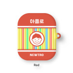 [커스텀 에어팟 케이스]뉴트로 레트로 스낵 에어팟 하드케이스ll 주문 제작 : 슈퍼미