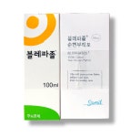 [약국정식스토어] 삼일제약 블레파졸 100ml & 순면부직포80pcs 세트 아이리무버 : 약사세요상점