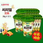 [롯데] 씨리얼 오트컵(89gx15개) : 더블에이인터내셔널