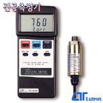 루트론 LUTRON 계측기 진공계 VC-9200 Vacuum Meter 압력계 진공게이지 : 의료기상사