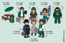 스타벅스 플레이모빌 버디 피규어 우주인레오 : 파이영