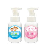 아이뽀들 항균 핸드워시 300ml 거품 손세정제 : 엔보이비젼