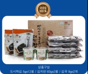보령대천 김 종합 선물세트 CW 2호 (김국) : goldenbee