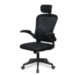 보루네오 메쉬 사무용 책상 의자 : 보루네오하우스 엘리브