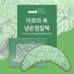 [NF82955] medAll 아로마 쑥 냉온찜질팩 (초승달) : 한방사랑