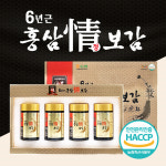 6년근 고려 명품 홍삼정 240G 4병 1박 쇼핑백 : 금산홍삼조합