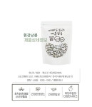 [아도아잡] 수입 캐나다 20년 햇곡 흰강낭콩 5kg 잡곡 1kg씩추가가능 : 아빠도토리 아들잡곡