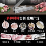 생닭 절단기 자르는 기구 오리 세절기 육절기 커팅기 농장 농원 톱니가 힘을 덜 들이면 주 : 보부상 인터내셔널