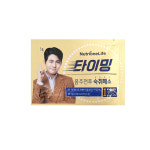 뉴트리원 타이밍 숙취해소 3g x 3포 [디카라이프] : 디카라이프 주식회사