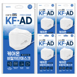케어온 베이직 비말차단마스크 KFAD 3P x 5개 [국산필터]_미판매 : 신세계라이브쇼핑