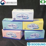 식약처 허가 의약외품 수성위재 수성 수술용 덴탈마스크 백색(white) : 팜스토리 farmstory