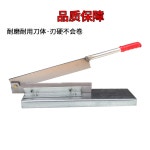 생닭 절단기 자르는 기구 오리 세절기 육절기 커팅기 농장 농원 집에서는 족발전용 신기절골 : 보부상 인터내셔널