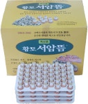 고려수지침 특상 황토 서암뜸[중포장] : 수지의료기상사