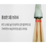 이사집청소 입주청소도구 가정집청소 빛자루 새집 빗자루 : 강변상회