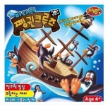 [애들랜드] 바다의 펭귄크루즈 보드게임 : 꼬마토이