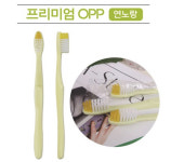 프리미엄 일회용칫솔 치과/호텔/사우나/업소용 대용량 칫솔 (2000개) : 태현유통