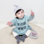 아기 봄 긴팔 복덩이 슈트 (S~M) : 러블리솜이
