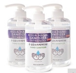 다솔 물없이 사용하는 리슈아 손소독제 감염방지 (50ml x 20) : 두손메디칼