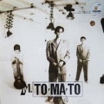 토마토 1집 - TOMATO : 민트씨디