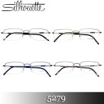 실루엣안경 5279 (56mm) 샤프하고 가벼운 티타늄 반무테 오버사이즈 오스트리아안경 : LUXEYEWEAR