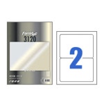 폼텍 LB3120 레이저광택라벨 2칸(200x140mm) 100매 : 모다89