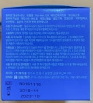 마이씬326 : 서준메디칼