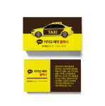 [명함] 카카오 택시 / 콜택시 명함디자인 제작 : 이날디자인제작소