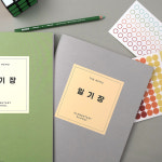건망증 더메모 초등 일기장 노트 공책 (고학년 신학기 준비물) : 건망증GMZ
