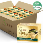 무궁화 오곡 때비누 90g x 24개 (1BOX) : 무궁화 직영