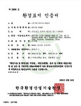HSTL-1027GN 골드 무광 미스틱 세면수전 고급 심플 인테리어 사각 스타일 모던 호텔 수도꼭지 : 티온바스