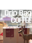 커피드립백 coffee dripbag : 달달한카페 쇼룸