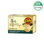 무궁화 오곡/참숯/허니 때비누 90g x 1개 집에서 하는 때목욕 (옵션구성) : 무궁화 직영
