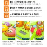 미니 두더지 게임 두더지 게임기 유아 오락기 두더지잡기 추억의게임 : 티에스스토어