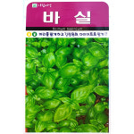 바실 50립 : 중앙종묘농약사