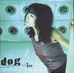 도그 (Dog) 1집 - 경아의 하루 [CD] : 제나홀릭
