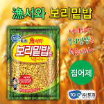 토코 보리밑밥 뿌리기 쉬운 펠렛형태 집어제 낚시미끼 : 붕어하늘