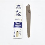 대지 톱날 (세목)  / 210mm #655 / 270mm #595 / 300mm #808 / 330mm #618 : 농민의친구