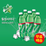 [롯데] 칠성사이다(500mlx20펫) : 더블에이인터내셔널