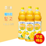 [해태] 썬키스트 훼미리 망고(1.5Lx12펫) : 더블에이인터내셔널